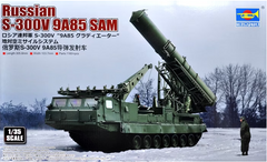Збірна модель 1/35 зенітно-ракетний комплекс russian S-300V 9A85 SAM Trumpeter 09521