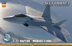 Сборная модель 1/48 самолет Ace Combat 7 Skies Unknown F-22 Raptor "Mobius 1 IUN" Hasegawa SP571 52371