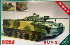 Assembled model 1/35 BMP-3 Profipack SKIF 301