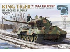 Збірна модель 1/48 танк King Tiger Henschel Turret w/Full Interior UStar Suyata NO-005