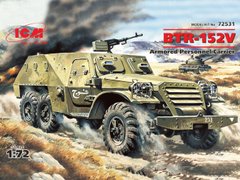 Assembled model 1/72 BTR-152B, armored personnel carrier ICM 72531