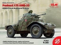 Збірна модель 1/35 Panhard 178 AMD-35, Французький бронеавтомобіль 2 Світової війни ICM 35373