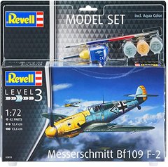 Стартовий набір для моделізму Model Set Messerschmitt Bf109 Revell 63893 1:72