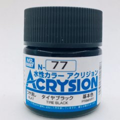 Акриловая краска Acrysion (N) Tire Black Mr.Hobby N077