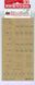 Доробка 1:35 картоні ящики U.S. 10-in-1 Ration Cartons (WW II) Tamiya 12689