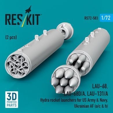 Масштабна модель 1:72 ракетні установки LAU-68, LAU-68D/A, LAU-131/A Hydra для армії та ВМС США, ЗС України Reskit RS72-0583