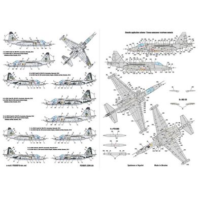 Decal 1/48 Digital Rooks: Su-25 of the Air Force of Ukraine. Foxbot 48-064, In stock