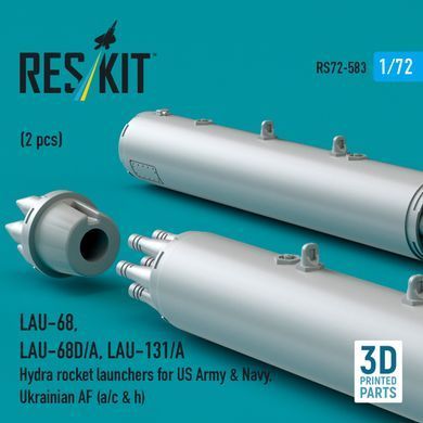 Масштабна модель 1:72 ракетні установки LAU-68, LAU-68D/A, LAU-131/A Hydra для армії та ВМС США, ЗС України Reskit RS72-0583