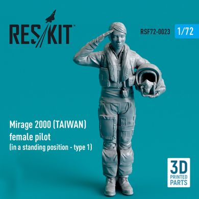 Масштабная модель 1/72 женщина-пилот Mirage 2000 (ТАЙНА) (в положении стоя - тип 1) Reskit RSF72-0023
