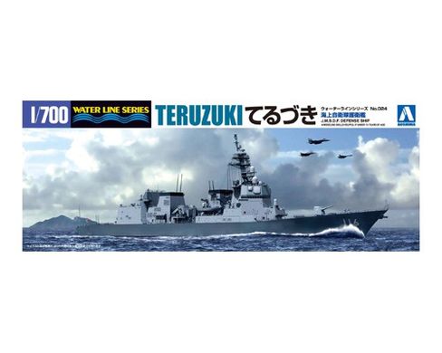 Сборная модель 1/700 корабль Teruzuki Aoshima 00820
