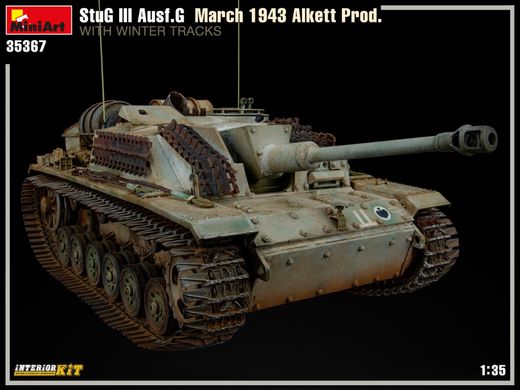 Збірна модель 1/35 САУ StuG III Ausf. G March 1943 MiniArt 35367