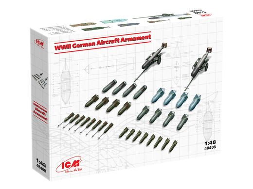 Assembled model 1/48 German aviation armament 2SV ICM 48408, In stock