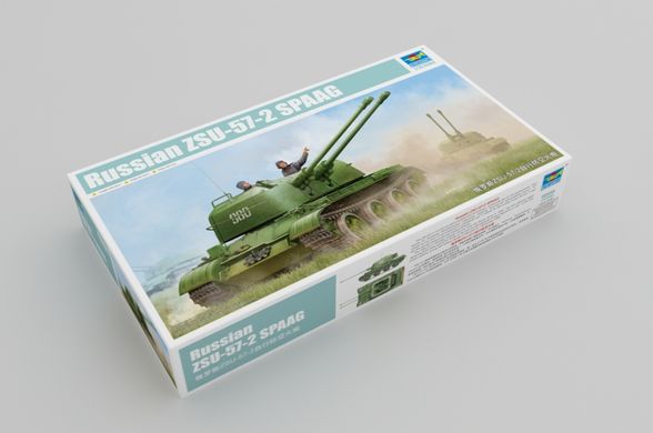 Збірна модель танк 1/35 ZSU-57-2 SPAAG Trumpeter 05559