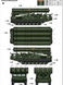 Збірна модель 1/35 зенітно-ракетний комплекс russian S-300V 9A85 SAM Trumpeter 09521