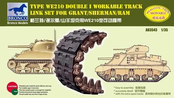 Масштабна модель 1/35 набір траків для M4 Sherman/M3 Grant/Ram (тип WE210 Double I) Bronco AB3543, В наявності