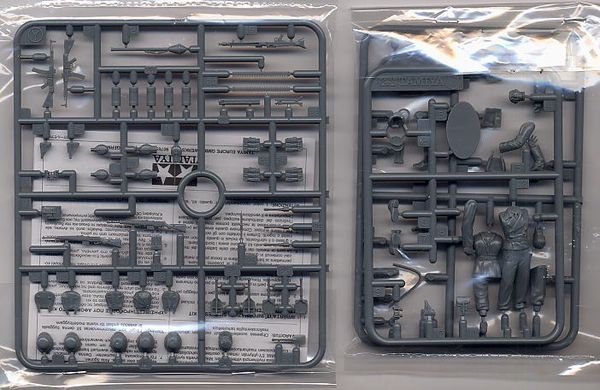 Assembled models of figures 1/35 Wehrmacht Tank Crew and Infantryman Set Tamiya 89621