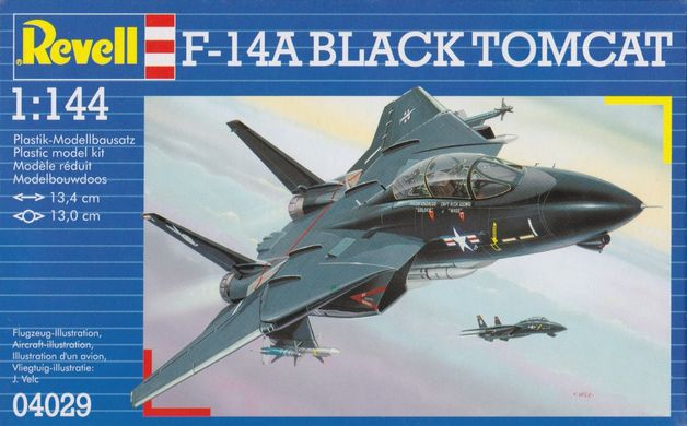 Збірна модель 1/144 військового літака F-14A Black Tomcat Revell 04029