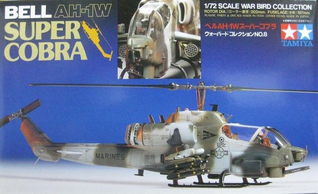 Збірна модель Бойовий гелікоптер 1/72 Bell AH-1W Super Cobra Tamiya 60708