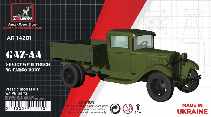 Сборная модель 1/144 грузовик ГАЗ-АА Armory AR14201