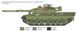 Збірна модель 1/35 танк Леопард 1А5 German Main Battle Tank (MBT) LEOPARD 1 A5 Italeri 6481