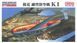 Assembly model 1:48 aircraft IJN MXY-7 Ohka - Unpowered Trainer Glider K1 Fine Molds FC07