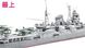 Сборная модель 1/700 Японский тяжелый крейсер Suzuya 鈴 谷 Серия Water Line Tamiya 31343