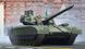 Збірна модель 1/35 танк T-14 Armata MBT Trumpeter 09528