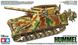 Сборная модель 1/35 15 cm schwere Panzer haubitze auf Fahrgestell 165 Hummel Tamiya 35367