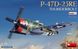 Збірна модель 1/48 літак Republic P-47D-25RE Thunderbolt (Базовий комплект) Miniart 48009
