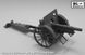 Сборная модель 1:35 гаубица Skoda 100mm vz 14/19 IBG Models 35025