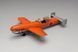 Assembly model 1:48 aircraft IJN MXY-7 Ohka - Unpowered Trainer Glider K1 Fine Molds FC07