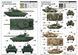 Сборная модель 1/35 танк T-14 Armata MBT Trumpeter 09528