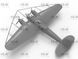 Збірна модель 1/48 літак He 111H-8 Параван, Німецький літак 2 СВ ICM 48267