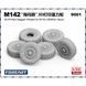 Масштабна модель 1:35 колеса для M142 HIMARS - 3D Printed Sagged Wheels (6 pcs) Fore Art 9001
