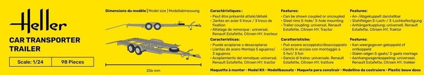 Збірна модель 1/24 причеп-автовоз Heller 80774