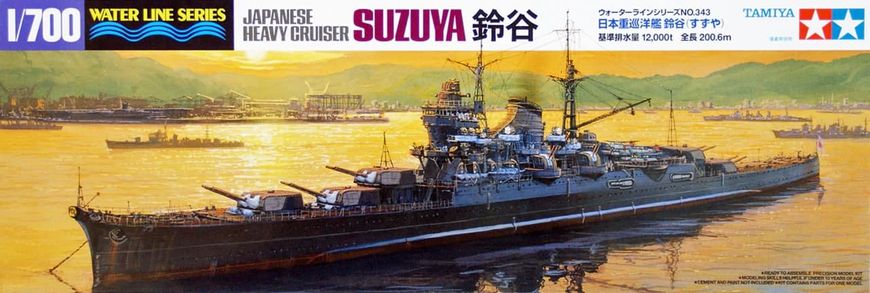 Сборная модель 1/700 Японский тяжелый крейсер Suzuya 鈴 谷 Серия Water Line Tamiya 31343