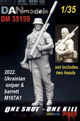 Фігура 1/35 український снайпер з Barrett M107A1, "One shot - one kill", смола DАN Models 35159