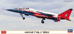 Сборная модель 1/72 реактивный самолет Jaguar T Mk.2 `DERA` Limited Edition Hasegawa 02459