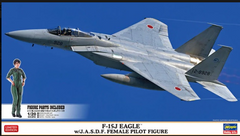 Сборная модель самолет F-15J Eagle w/J.A.S.D.F. Female Pilot Figure Limited Edition Hasegawa 02325