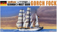Збірна модель 1/350 вітрильне судно German 3-Mast Bark Gorch Fock Aoshima 044285