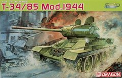 Assembled model 1/35 Soviet medium tank T34/85 mod. 1944 (Premium Version) Dragon 6319
