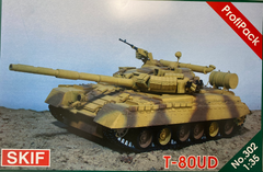 Assembled model 1/35 Tank T-80UD Profipack SKIF 302