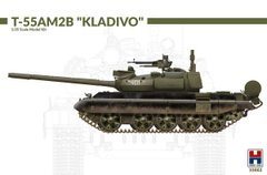 Сборная модель T-55AM2B "Kladivo" (with bonus: 4 painting and marking ) Hobby 2000 35002
