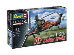 Збірна модель гелікоптера 1:72 Eurocopter Tiger "15 Jahre Tiger" Revell 03839