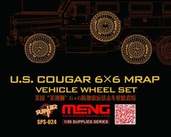 Масштабна модель 1/35 колеса Cougar 6X6 mrap (США) Meng SPS-024, В наявності