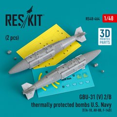 Масштабна модель 1/48 GBU-31 (V) 2/B термозахищені бомби ВМС США (2 шт.) (F/A-18, AV-8B, F-14D) (3D Printed) Reskit RS48-0464, В наявності