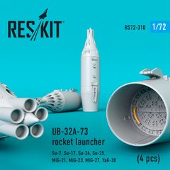 Scale model Missile launcher UB-32A-73 (4 pcs) (1/72) Reskit RS72-0310, Out of stock
