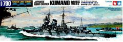 Збірна модель 1/700 Японський легкий крейсер Кумано 熊 野 Серія Water Line Tamiya 31344