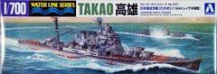 Сборная модель 1/700 крейсер Takao 1944 Leyte Gulf Japanese Heavy Cruiser Aoshima 04536