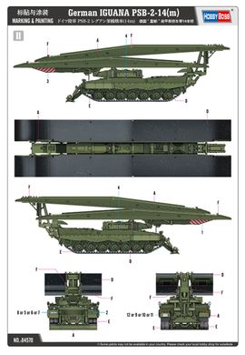 Збірна модель 1/35 високошвидкісний танковий міст German Iguana PSB-2-14(m) HobbyBoss 84570